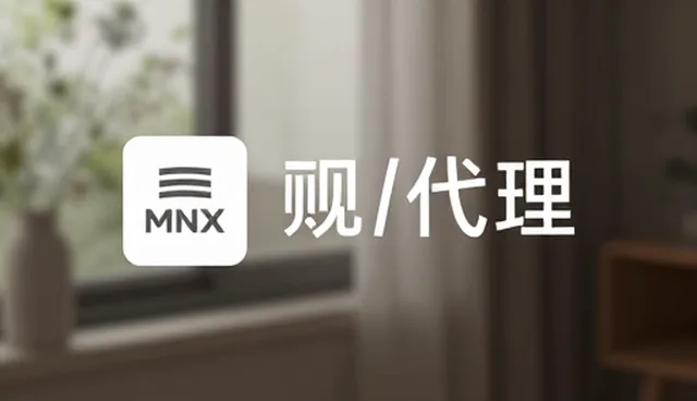 采购流程中两种评估方式的取舍与应用场景分析